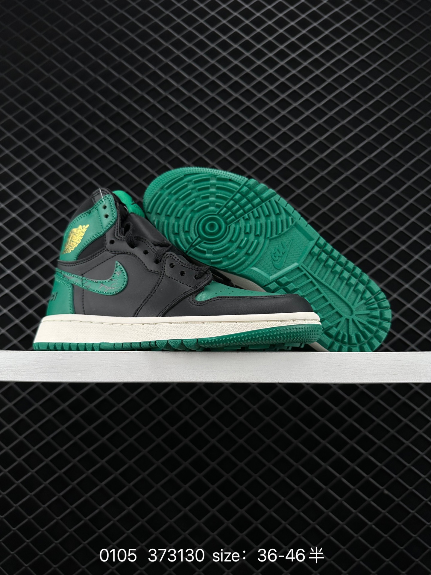 Nike Air Jordan 1 Retro High OG”Black/White“